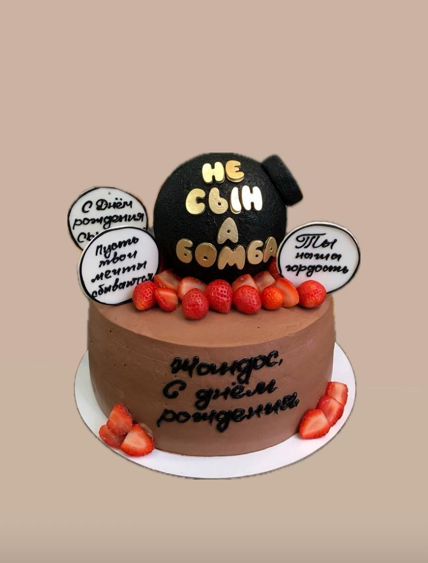 Торт с бомбочкой 