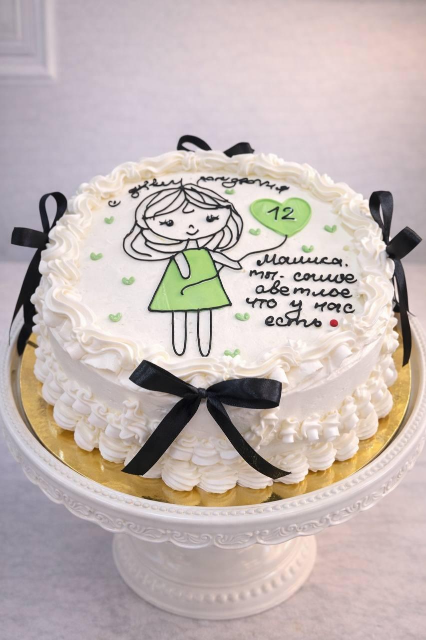 Торт Морковный с оформлением 