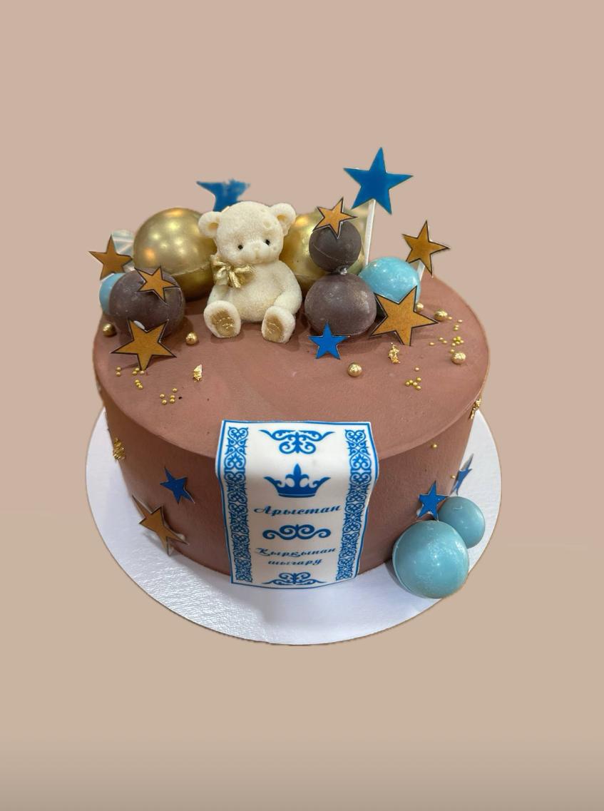 Торт қырқынан шығару 