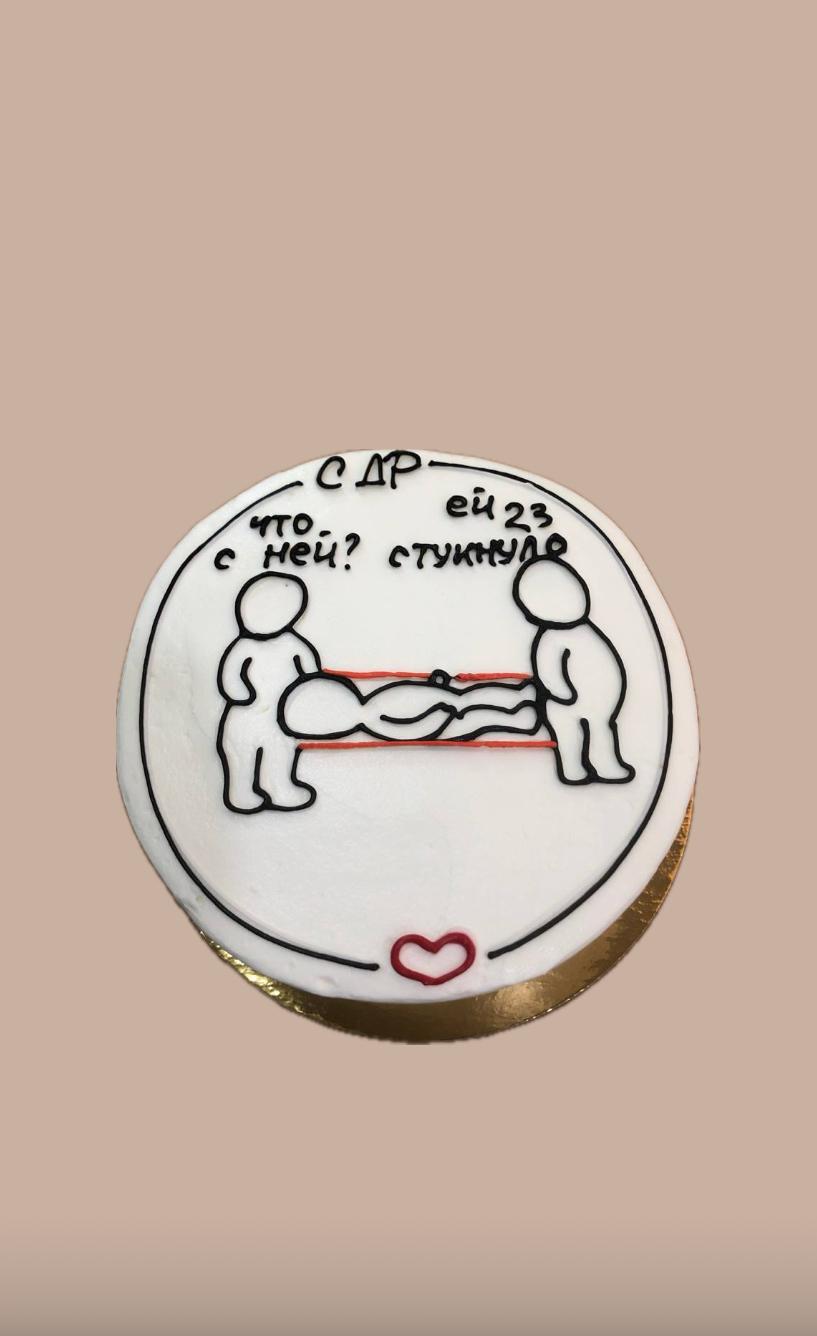 Бенто "Шоколадный"