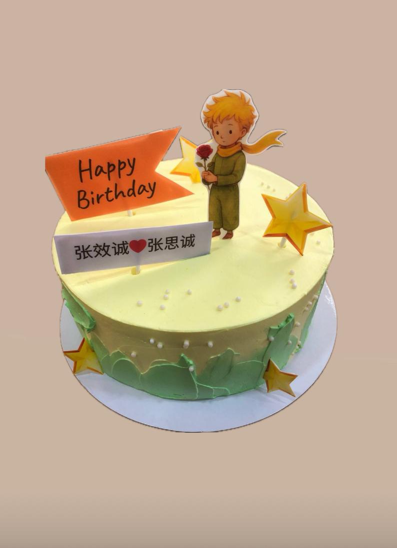 Торт маленький принц 