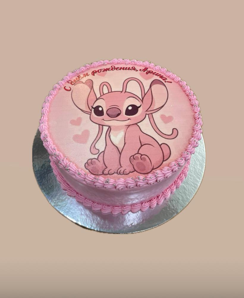 Для девочек 