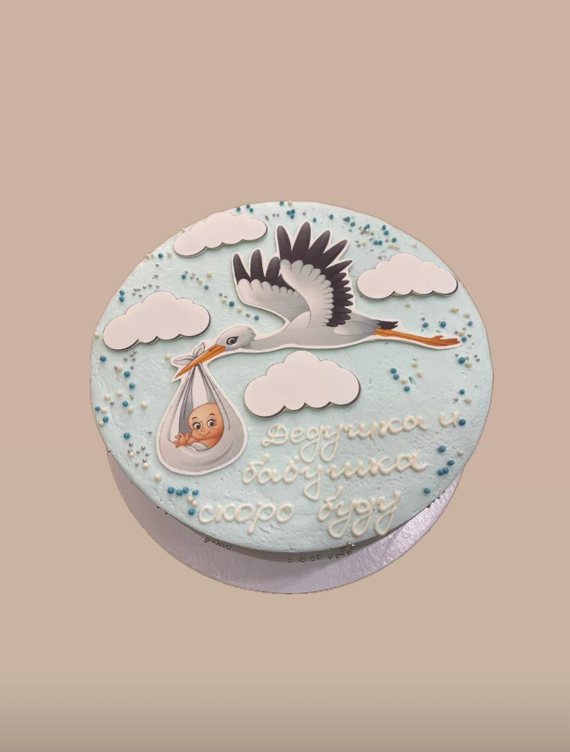 Торт гендерный 