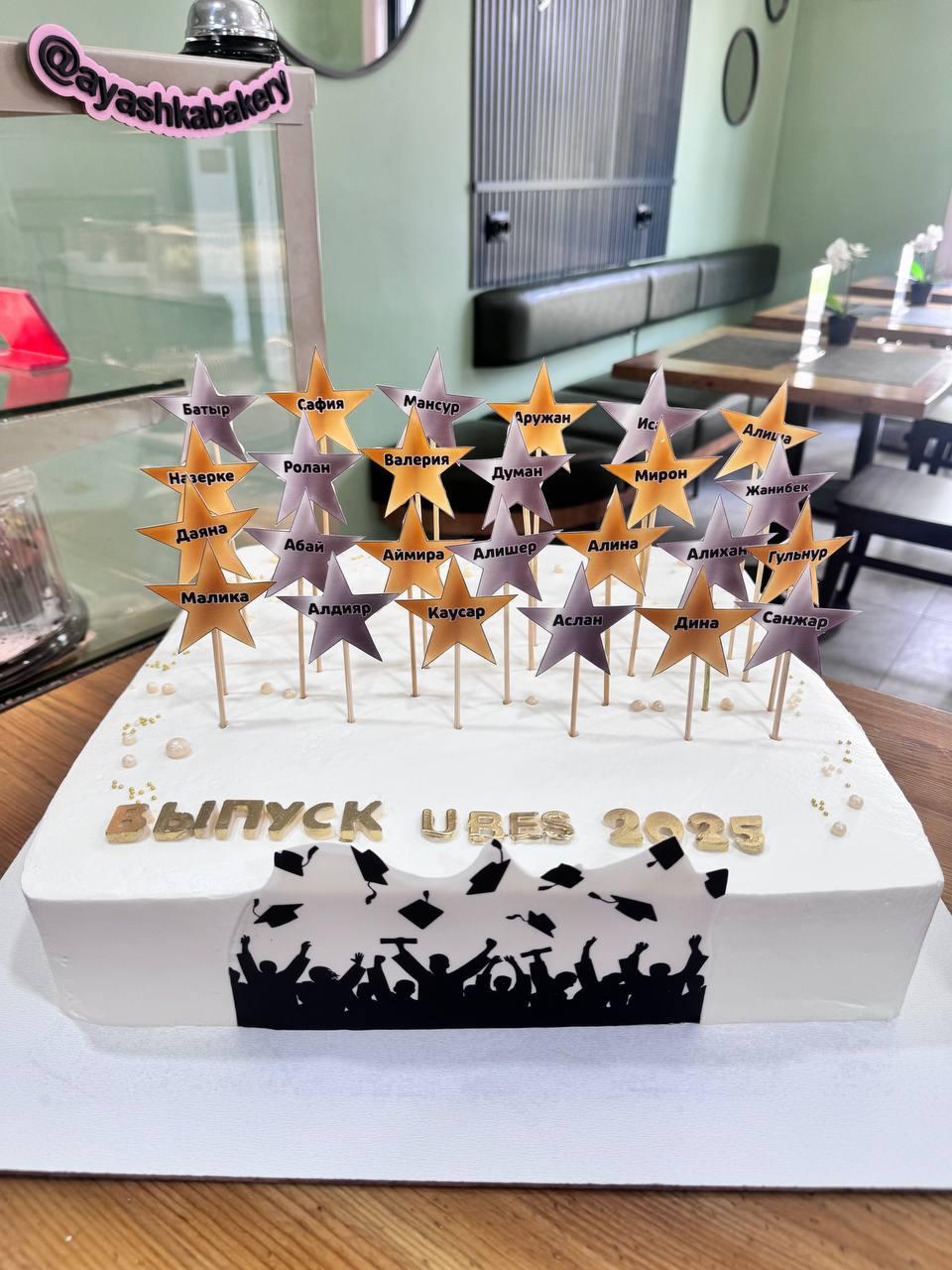 Торт корпоративный 