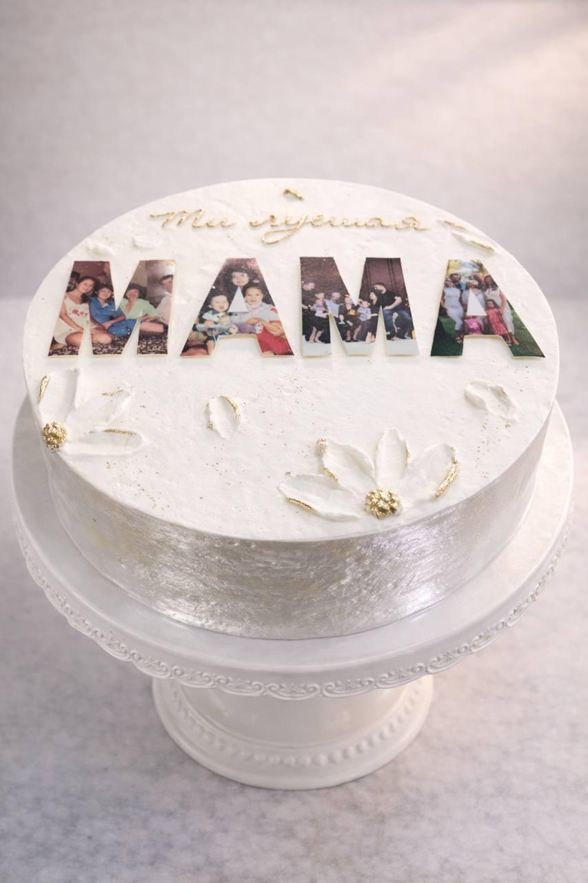 Торт для Мамы 