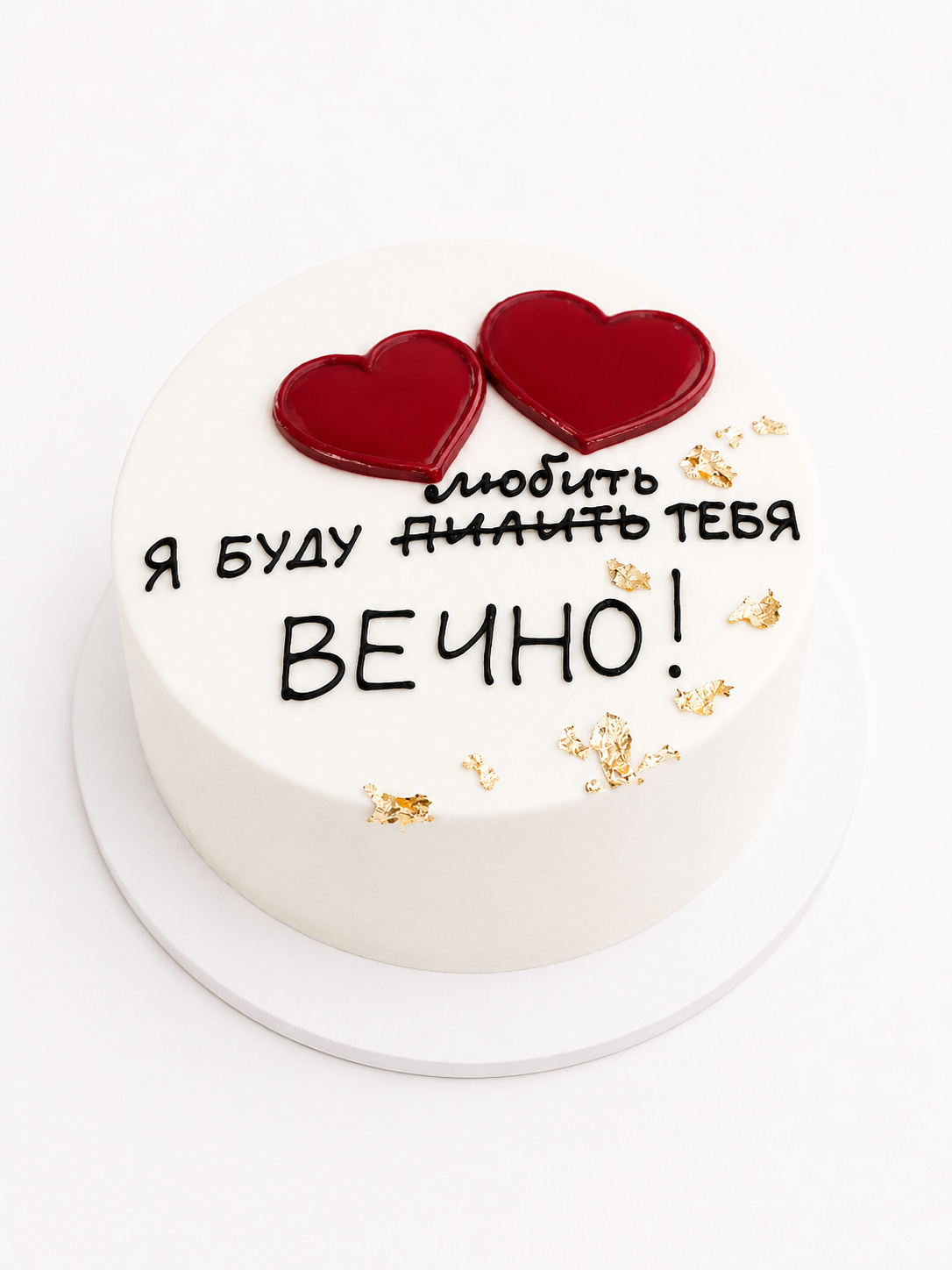 Бенто 
